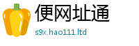 777788888888管家婆及2025年正版资料免费最新版本